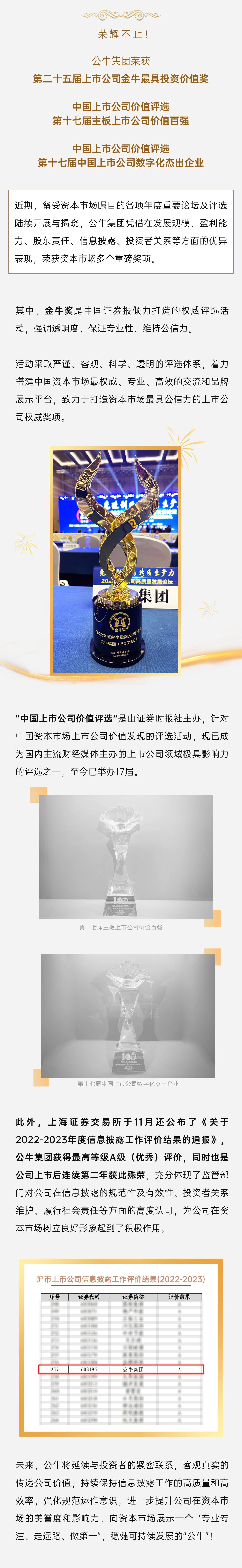 20231211462436.png 20231211462436.png