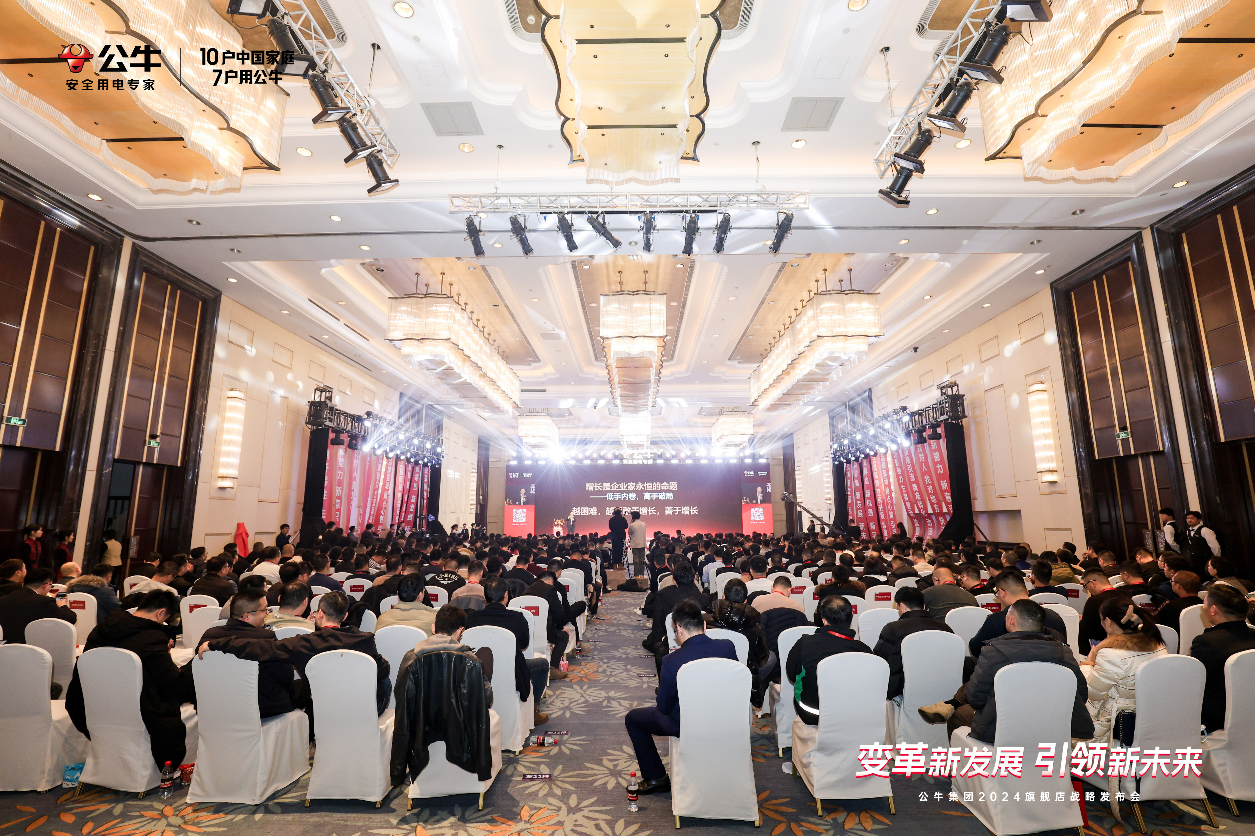 20231227583636.jpg 20231227583636.jpg