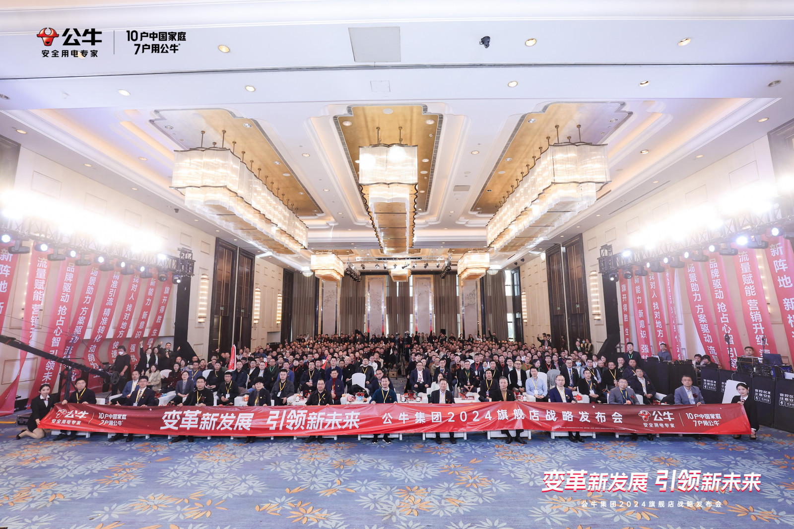 20231227640751.jpg 20231227640751.jpg