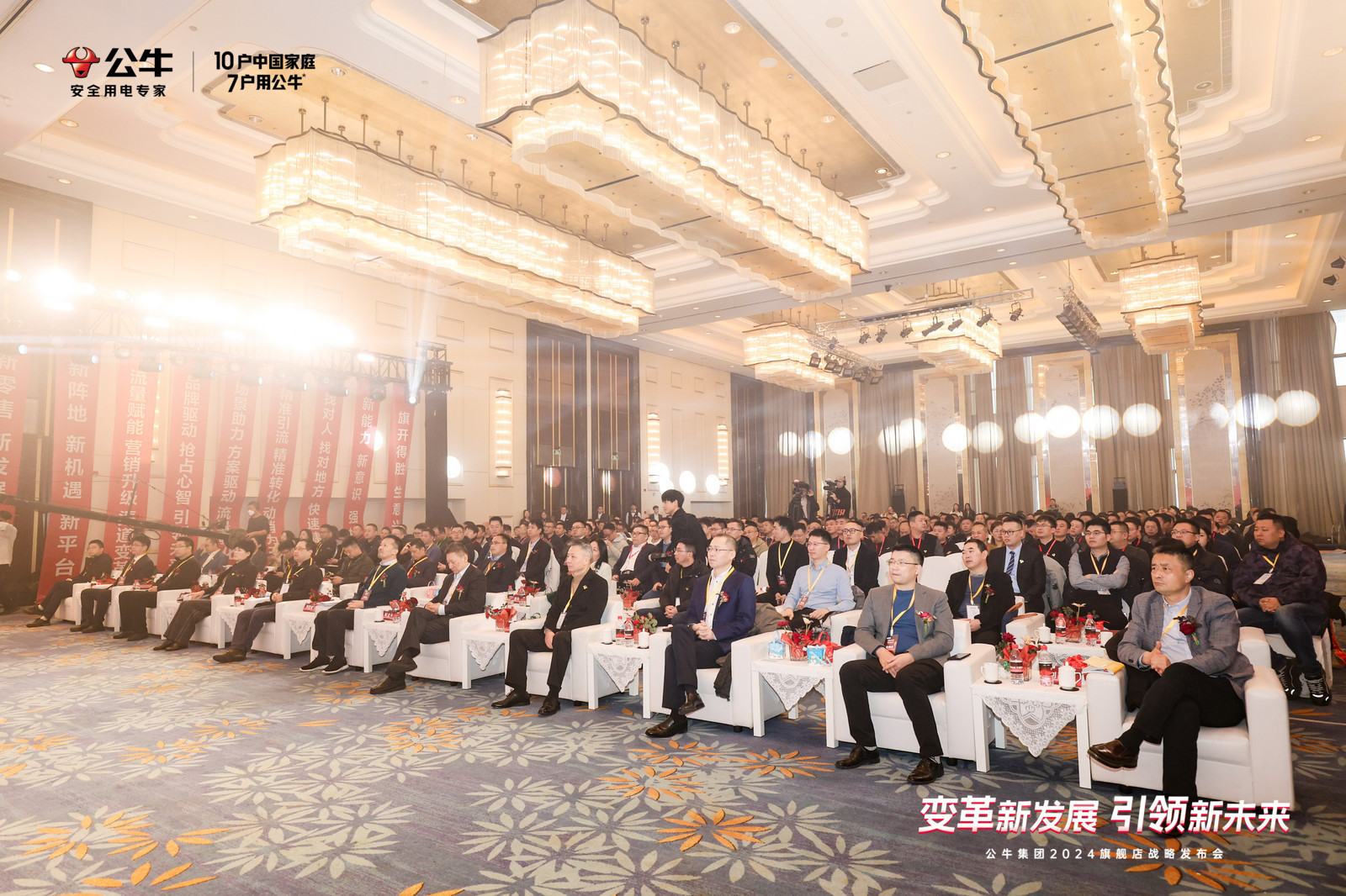 20231227842767.jpg 20231227842767.jpg