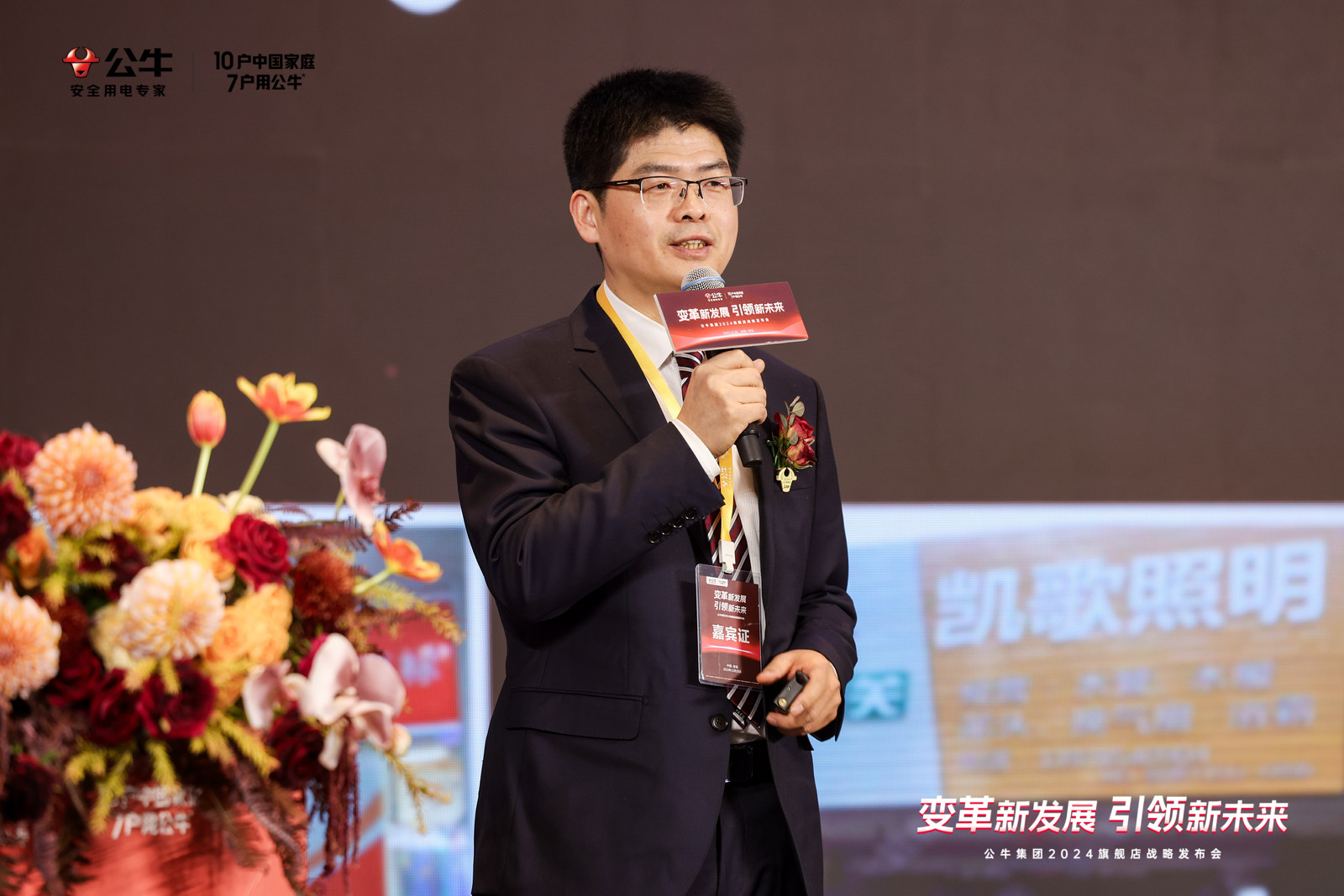 20231227852807.jpg 20231227852807.jpg