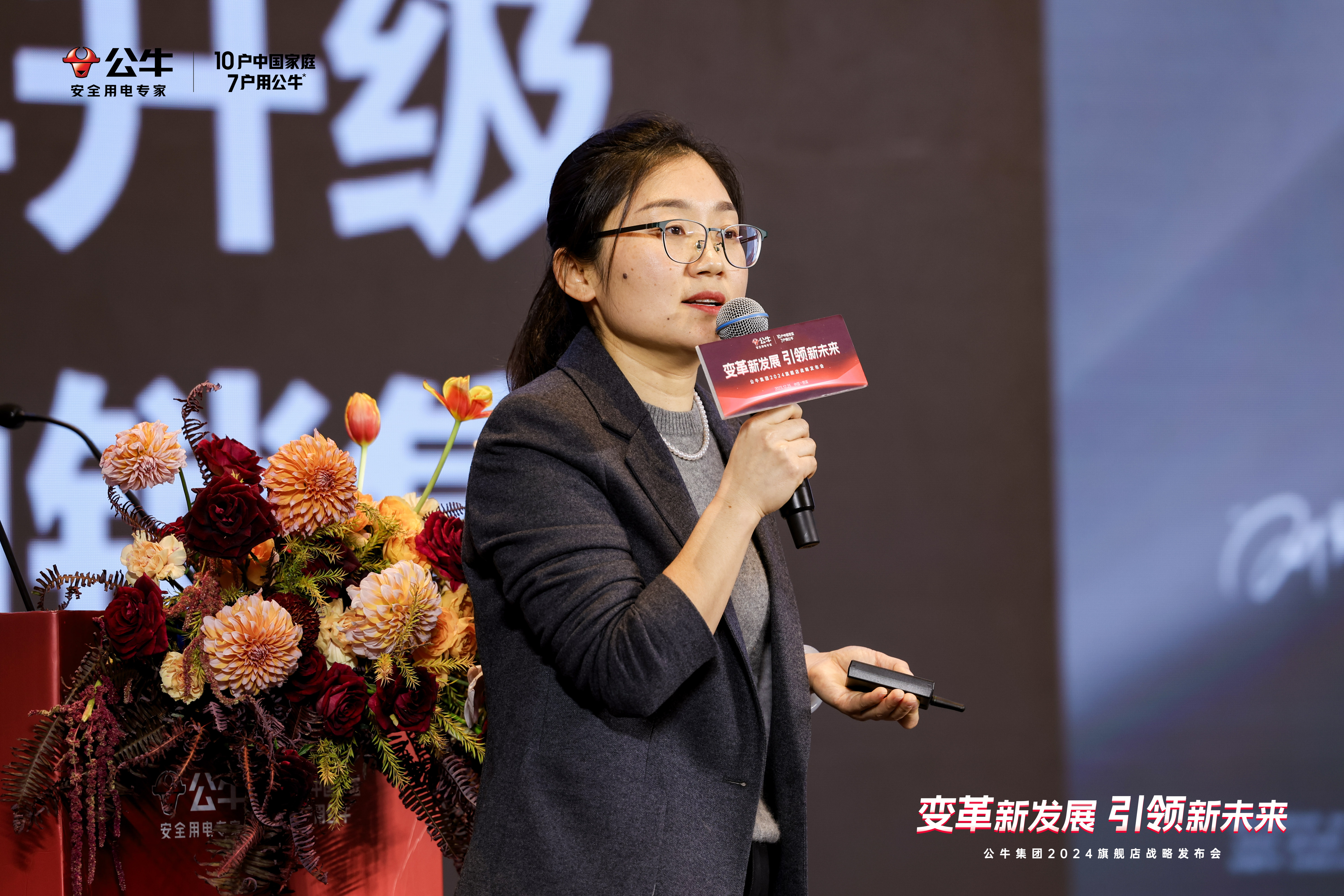 20231227971259.jpg 20231227971259.jpg