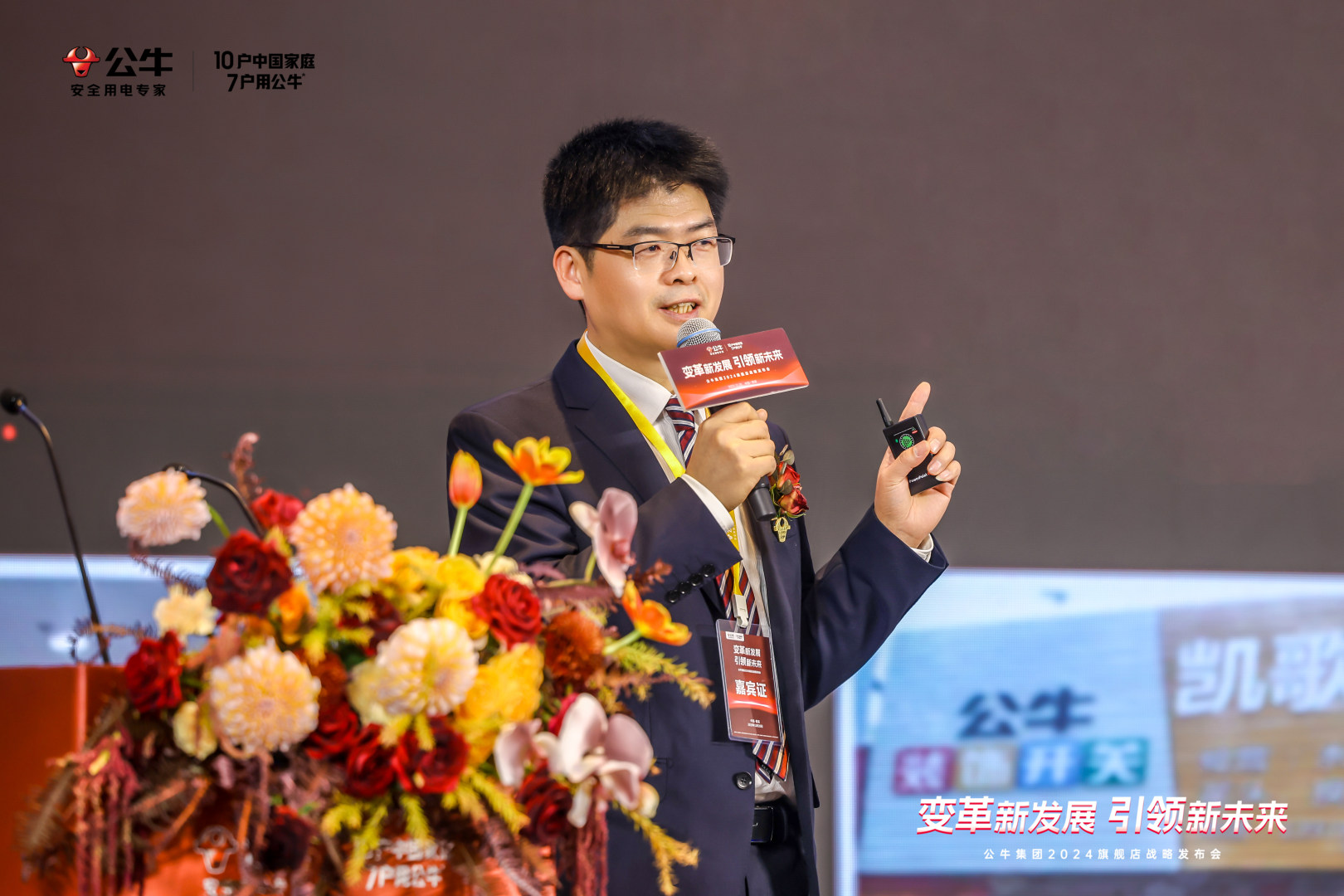 20231229159205.jpg 20231229159205.jpg