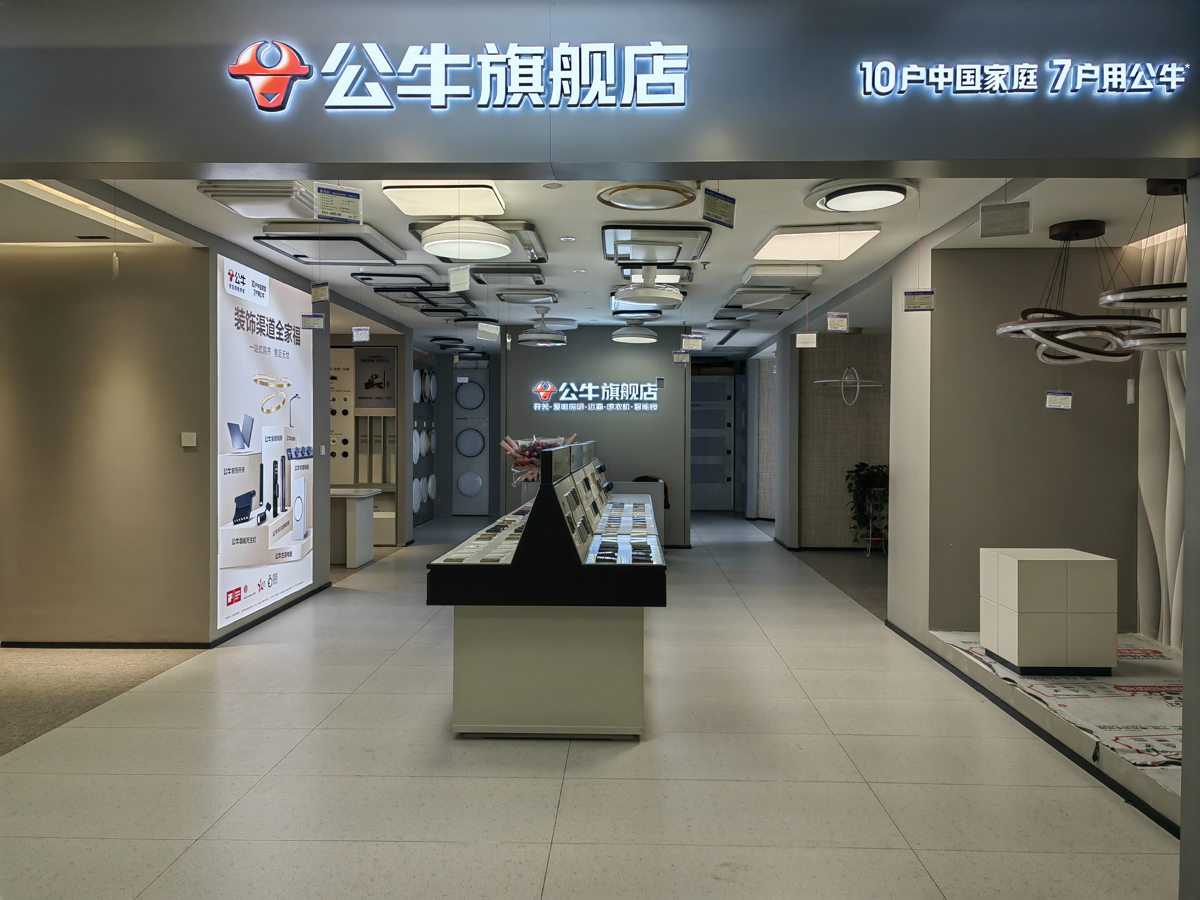 20231229194038.jpg 20231229194038.jpg