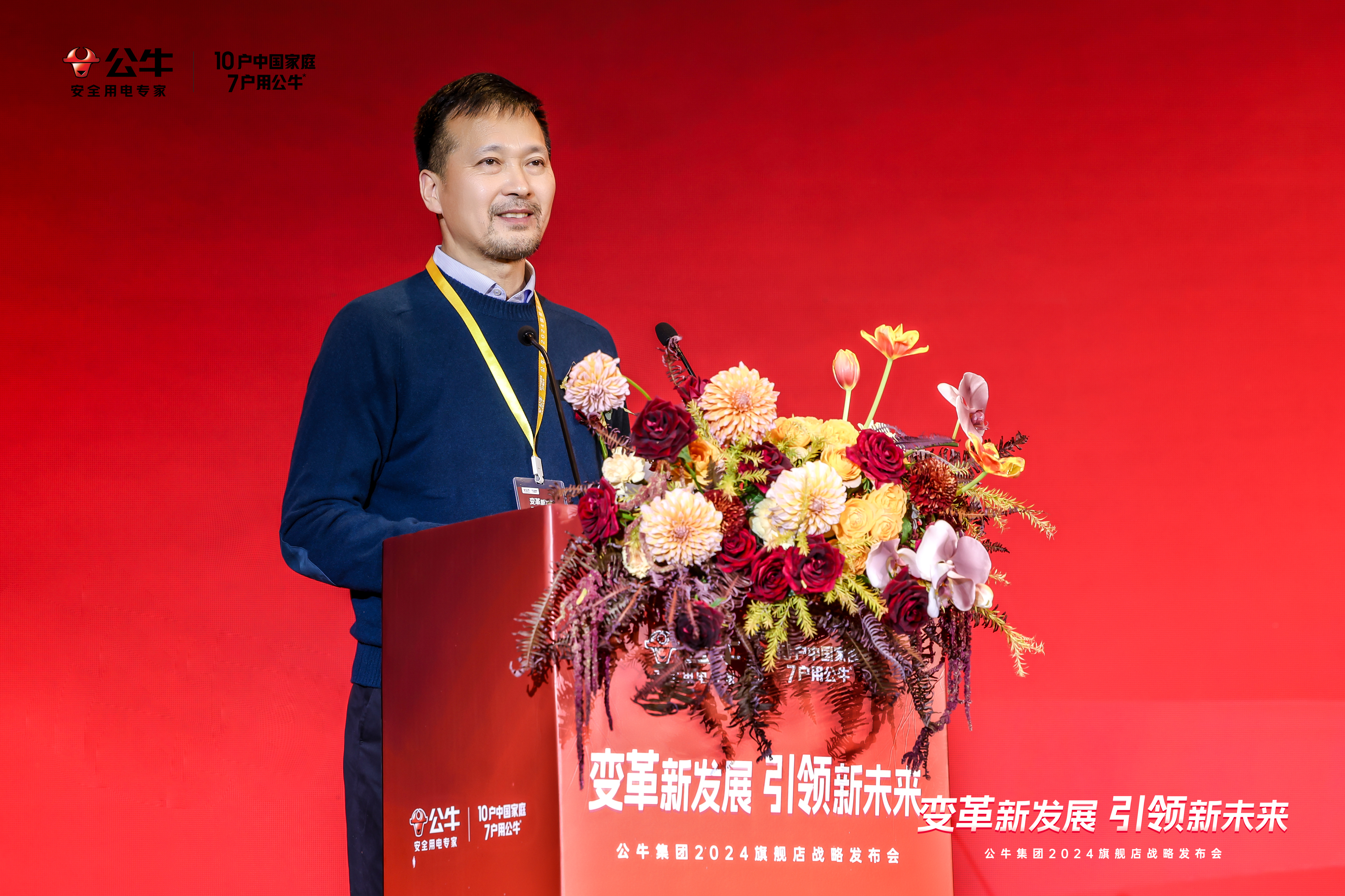 20231229342029.jpg 20231229342029.jpg