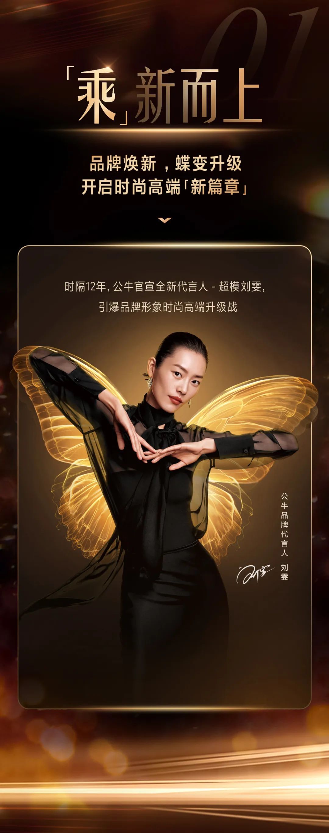 20240105106904.jpg 20240105106904.jpg