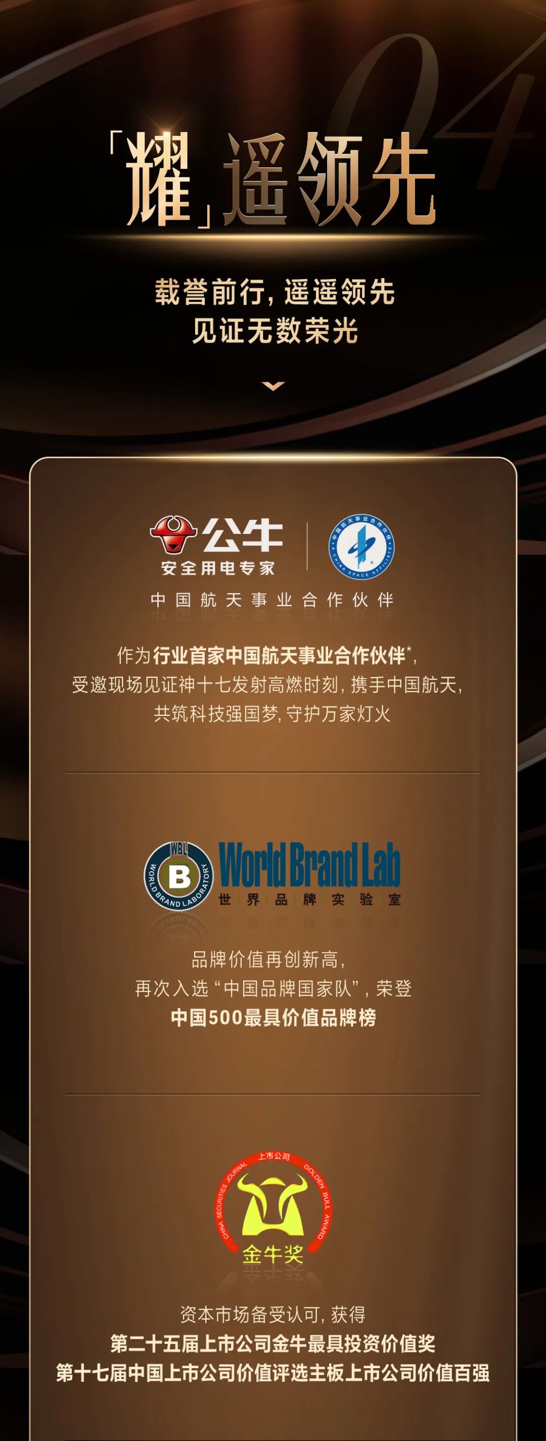 20240105152310.jpg 20240105152310.jpg