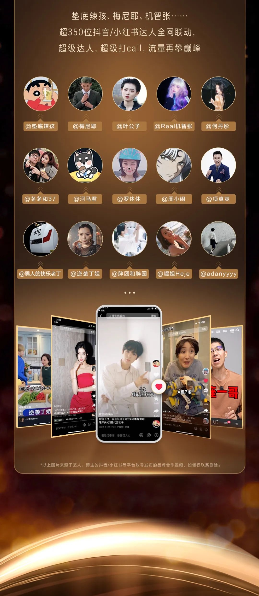 20240105156468.jpg 20240105156468.jpg