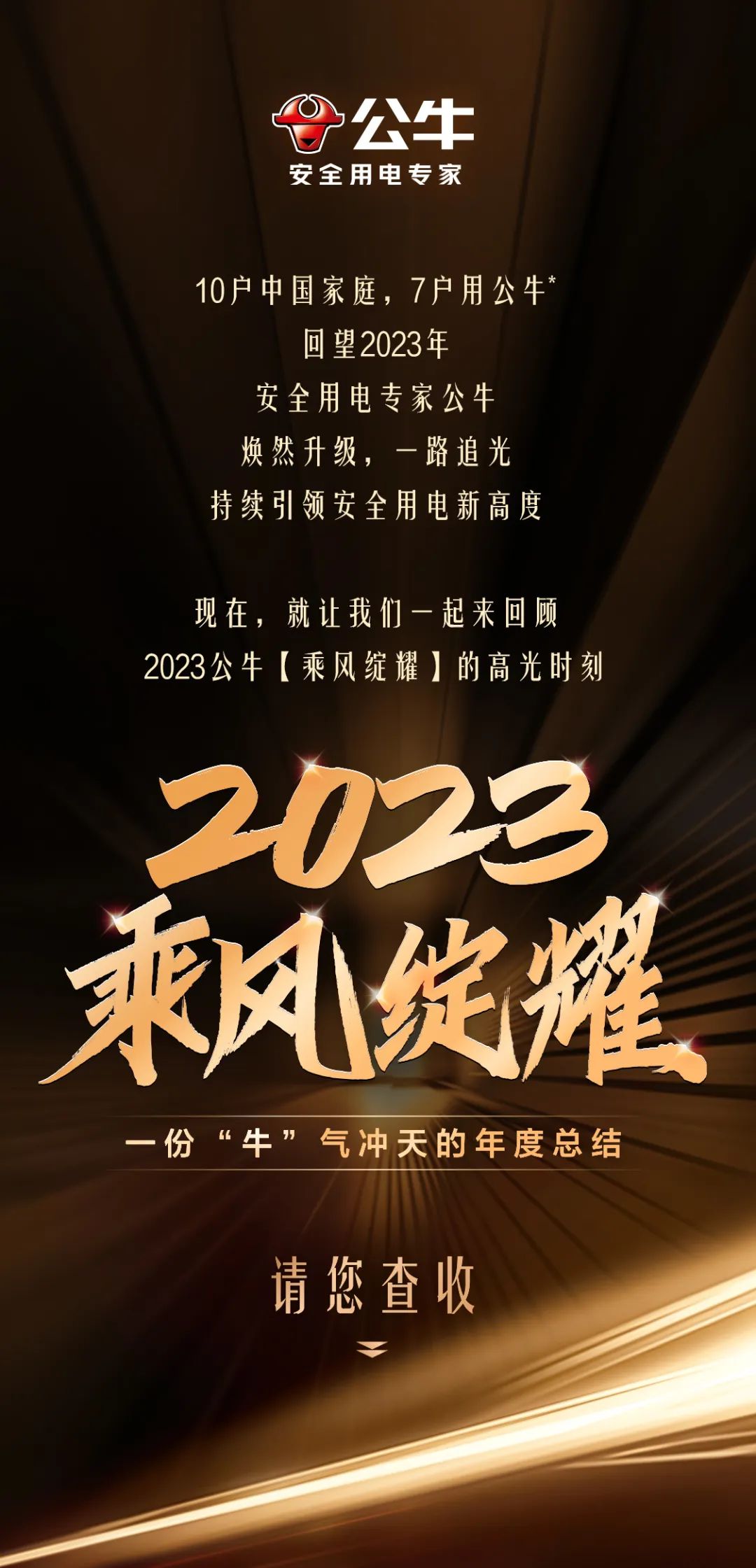 20240105176931.jpg 20240105176931.jpg