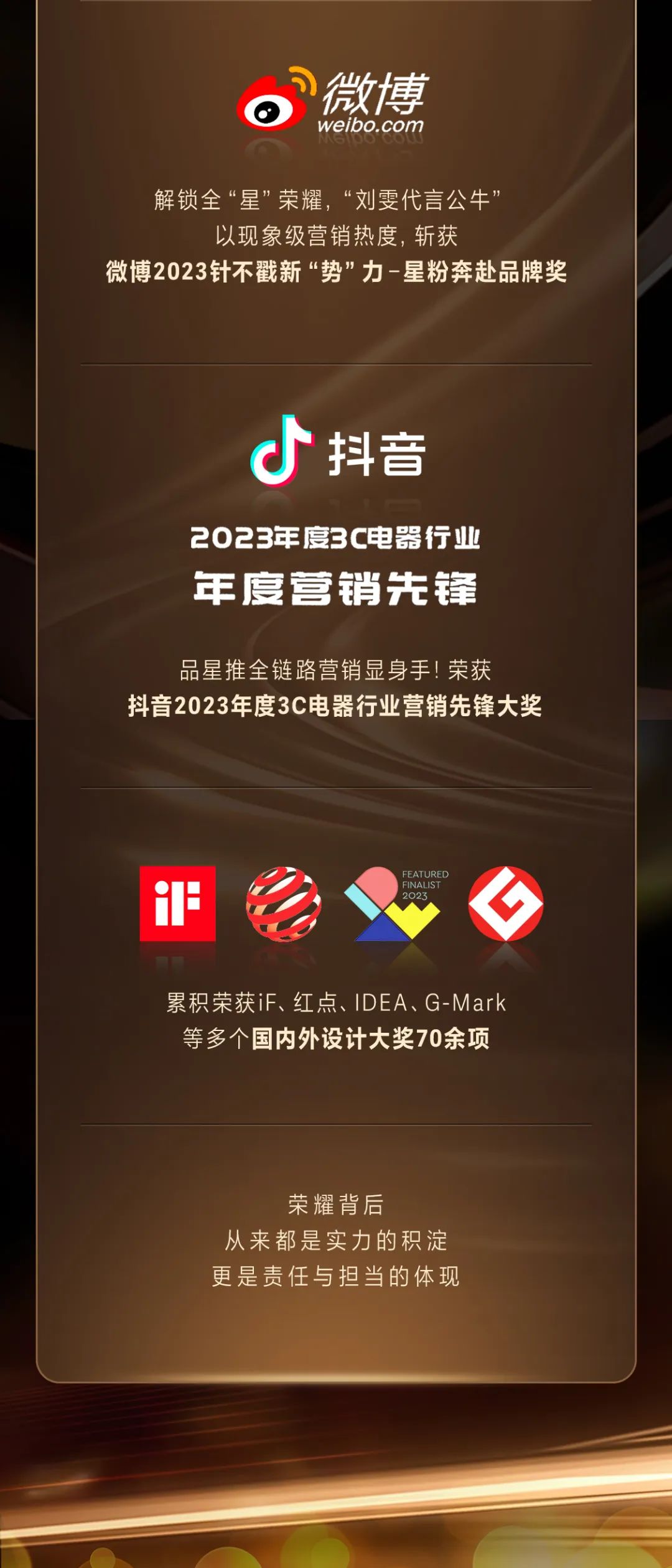 20240105196985.jpg 20240105196985.jpg