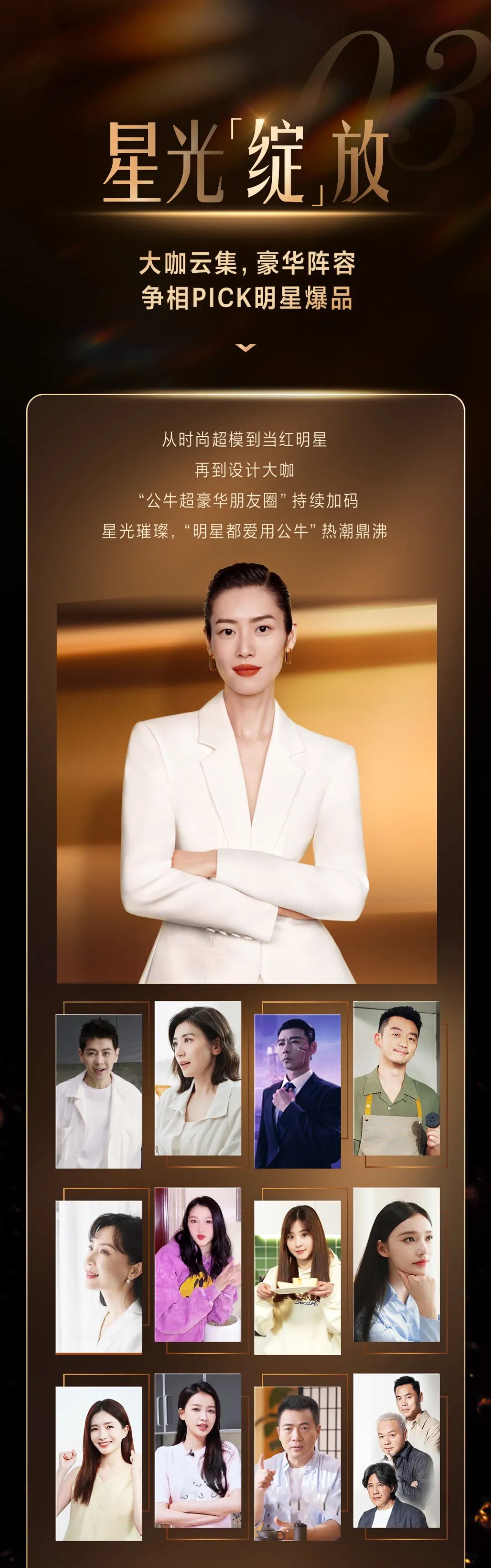 20240105824110.jpg 20240105824110.jpg