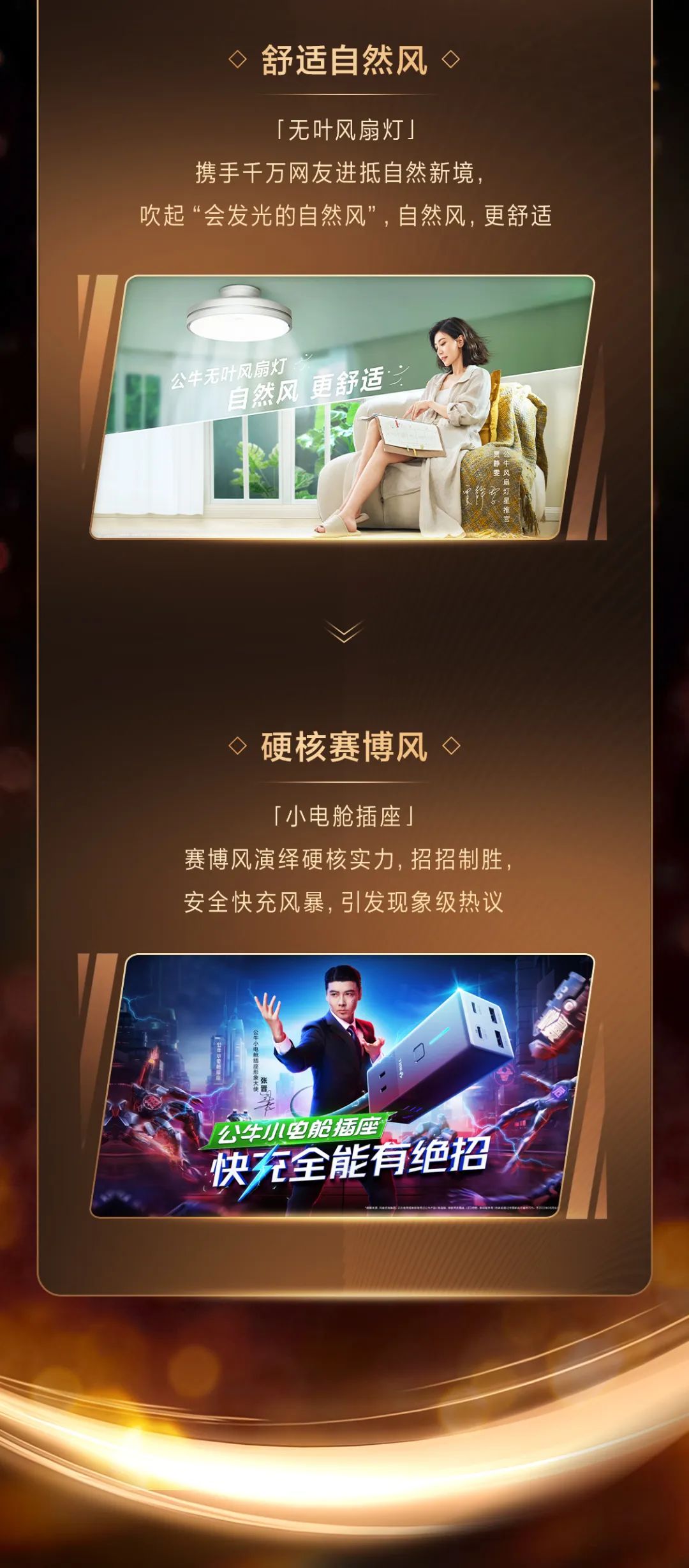 20240105877277.jpg 20240105877277.jpg