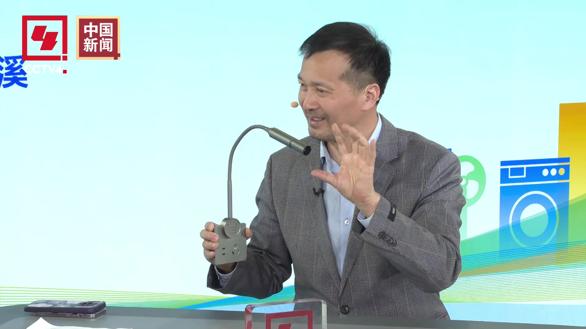 20240329665151.jpg 20240329665151.jpg