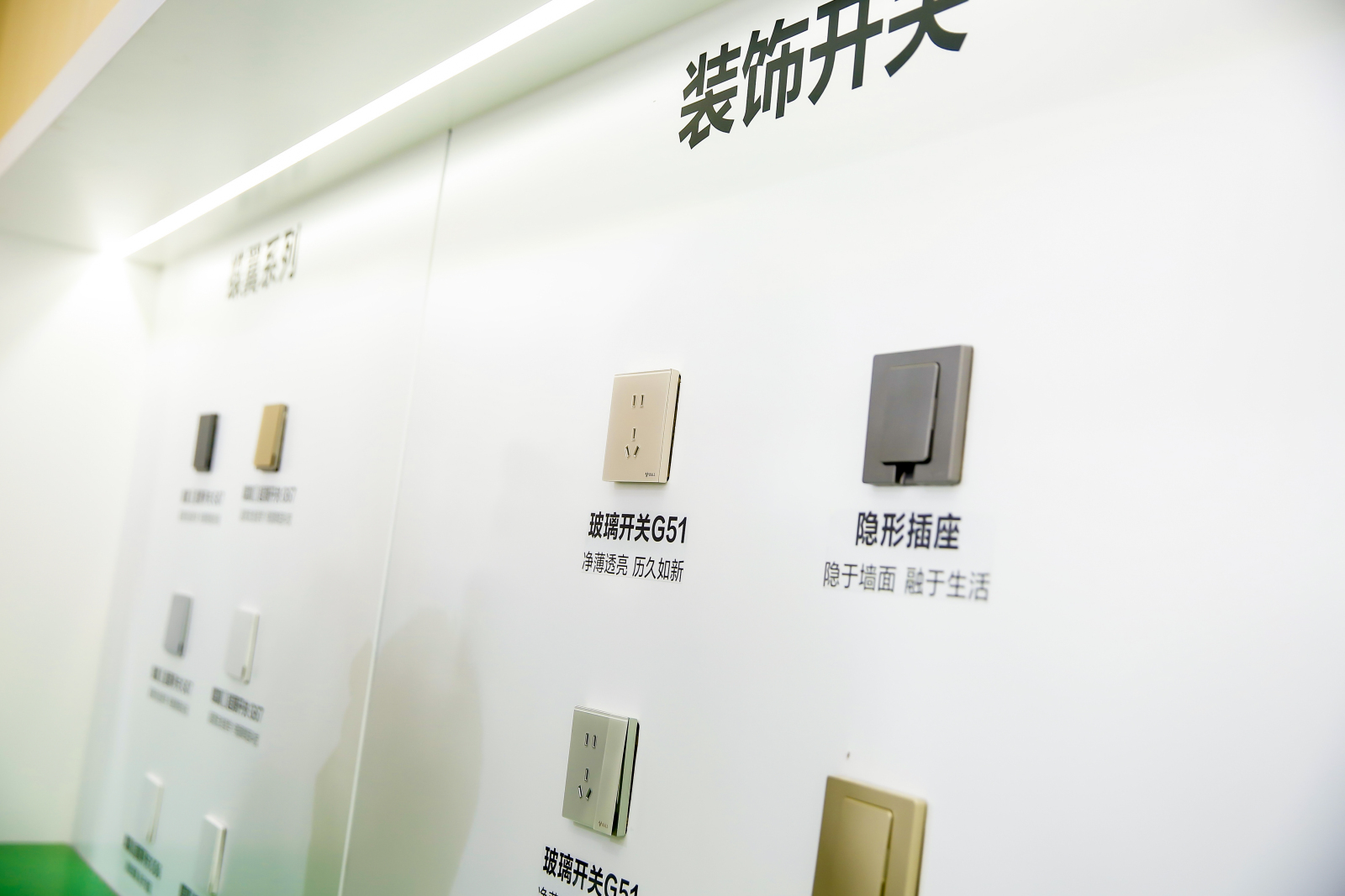 20240329891883.jpg 20240329891883.jpg