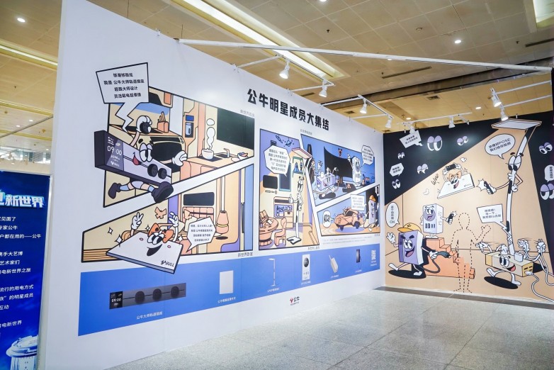 1729414564574198.jpg 微信图片_20241020165542.jpg