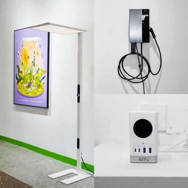 1729413881432456.jpg 1729413881432456.jpg