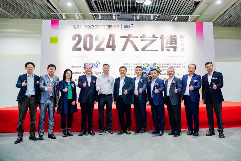 1729413524726558.jpg 微信图片_20241020151533.jpg