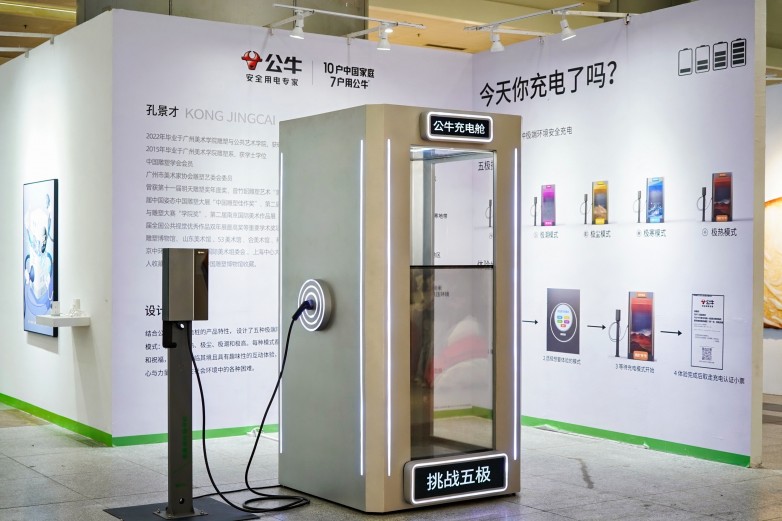 1729413595999124.jpg 微信图片_20241020151520.jpg