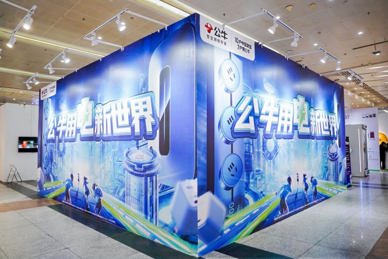 1729413474598755.jpg 微信图片_20241020151557.jpg