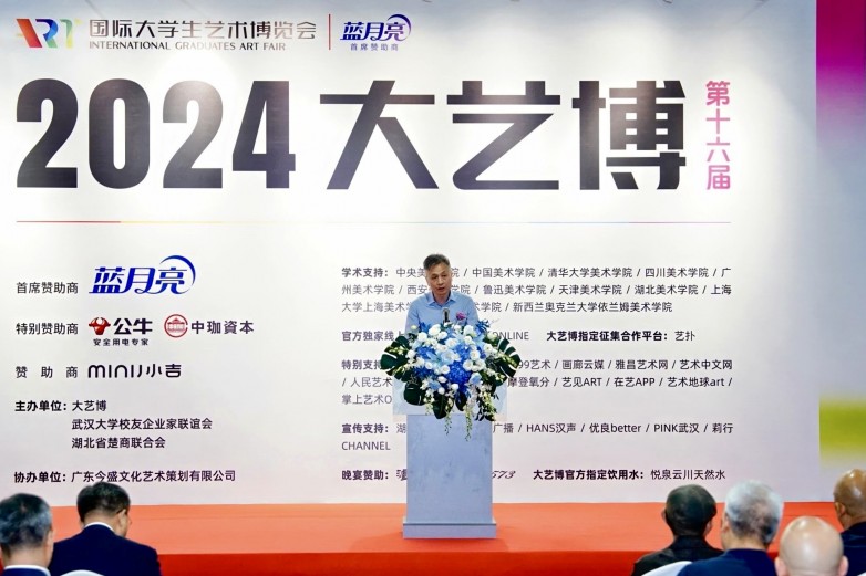 1729413535631914.jpg 微信图片_20241020151524.jpg